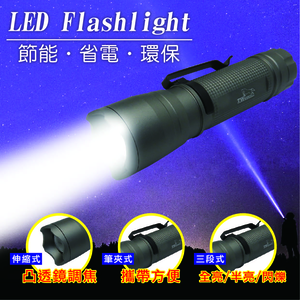 CY-LR6327