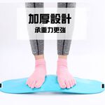 金德恩 GS MALL 台灣製造 扭腰運動平衡板 附贈拉繩 扭腰板 瑜珈板 健身板 平衡板 運動板 皮拉提斯, , large