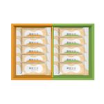 想想流沙蛋捲禮盒(金沙蛋黃檸檬奶香), , large