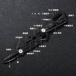 multi-tool-pocket, , large