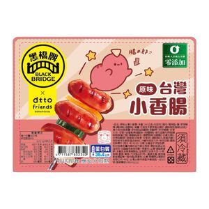 Taiwan Mini Sausage