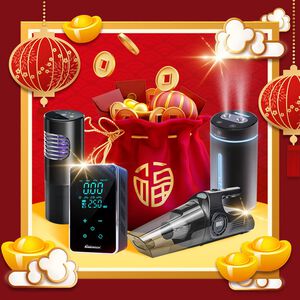 隔日配 新春福袋！超值實用禮盒只要500元 🎁 汽車百貨 空氣清淨機 手機支架 吸塵器 打氣機 車內用品 汽車百貨