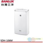 台灣三洋 10公升除濕機 SDH-106M, , large