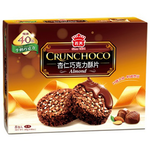 CRUNCHOCO Almond, , large