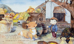 《南門書局》單本繪本館~月影 1本, , large