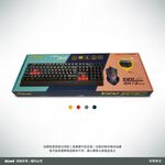 KTnet V20 機械手感有線鍵鼠組 懸浮按鍵設計 6D光學滑鼠 人體工學設計, , large