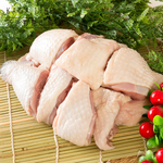 kawa black feather chicken cutlets, , large