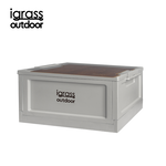 igrass outdoor 摺疊收納箱45L-米白, , large