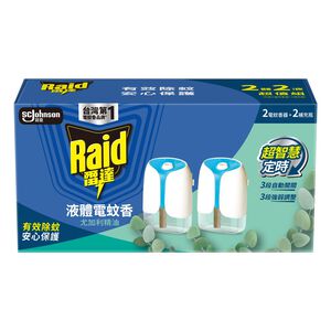 Raid Edie Adv US 2H2R pack