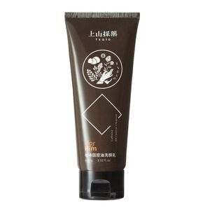 Caffeine Oil Control Cleanser