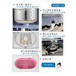 SPT 尚朋堂 8公斤家用脫水機 SPT-0880S, , large