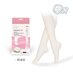 [SOFT] Medical-Grade Gentle Compression Soft & Comfortable Functional Knee-High Socks – Adult, Cream White, Standard 21-26cm (±3cm), 1 Pair, , large