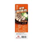 HuTong Salted Pork, , large