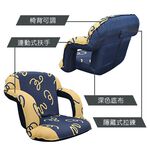 Camila armrest Japanese style chair, , large