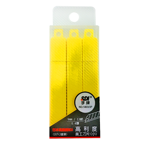CUTTER BLADES,  CUTTER BLADES