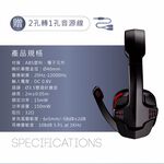 RASTO RS35 暴風電競頭戴耳麥 - 高敏麥克風與舒適設計，適合長時間配戴, , large
