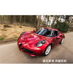 【Xing Wu Ai SPA Series】Instant Shine Super Water-Repellent Car Wash Wax 1000ML - Box of 12 (Water-Repellent Agent, Car Wash Wax), , large