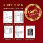 【台灣好漁】黃金鱸魚高湯 冷凍親民版 300ml 鋁箔袋裝 20入/箱(免運組) 鱸魚湯 術後銀髮孕婦營養調理, , large