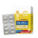 【果利生技】關健力HDC-II葡萄糖胺錠 (30顆/盒)(效期：2026/1/11), , large