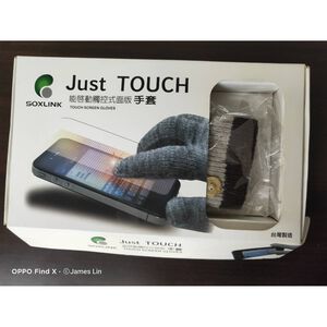 GS MALL 台灣製造 一雙 觸控式面板手套 觸控式手套 面板手套 手套 手機觸碰手套 螢幕觸碰手套