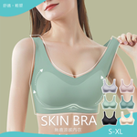 [凱得國際]KISSDIAMOND頂級乳膠抗菌無痕內衣KDW-M8204 L/黑色, , large
