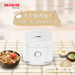 AIWA 愛華 3L 微電腦多功能電子鍋 RC-6 Ⅱ, , large