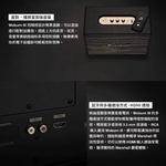 【Leo手機周邊專賣店】Marshall馬歇爾 Woburn III 三代藍牙喇叭 / 奶油白, , large