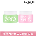 BANILA CO ZERO Instant Cleansing Cream - Tea Tree Oil Control 50ml, , large