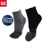 【BVD】防黴消臭五趾襪-B519  男襪 短襪, , large