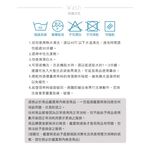 【格藍傢飾】禪思腳踏套 高品質 腳凳套 沙發腳踏凳子保護 沙發套 矮凳套 腳椅套, , large