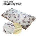 Bamboo Mat 2 Person, , large