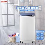 HERAN 3.5KG Fully Auto Washer HWM-0452, , large