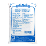 fertilizer, , large