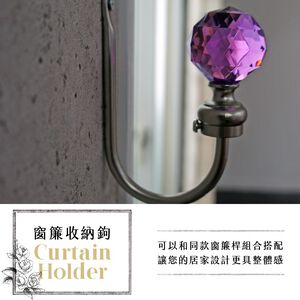 Curtain Tieback Hooks with Colored Acrylic Ball Design – Curtain Accessories | Home Storage | Window Frame Decor | Taiwan Made | Brushed Bronze with Yellow Ball