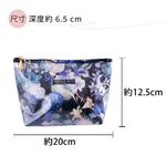 日本製 【Passage Bois】緹花 防水拉鍊化妝包, , large