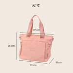 【MQ】FRIEDA Three-way multi-layer tote bag, , large