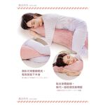 【日本旭川】晶柔絨毛紓壓療癒側睡抱枕 長型抱枕 側睡枕 抱枕 交換禮物 可水洗 冬天 雪貂絨 發熱 日本藤田, , large