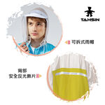 Classic long raincoat, , large