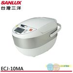 SANLUX 台灣三洋 十人份多功能微電腦電子鍋 ECJ-10MA, , large