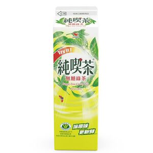 Sugar-Free Green Tea