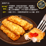 Crispy British-Style Fish Fingers, , large