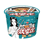 味丹 雙響泡沙茶鍋燒湯麵, , large