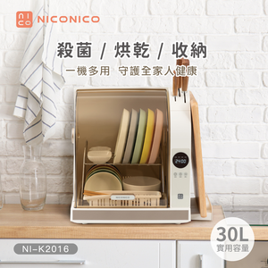 NI-K2016