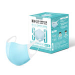 3D  Face Mask  For  Adults-Blue, , large