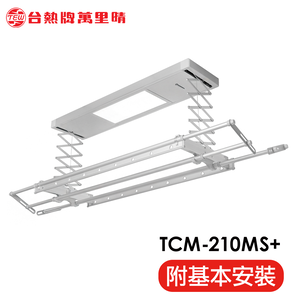 TCM-210MS+