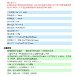 昌運監視器 EL-SL165B 外掛式小型陽極鎖 斷電開型安全電鎖 特殊耐磨硬化處理 上鎖指示燈, , large