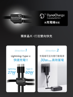 power bank, , large