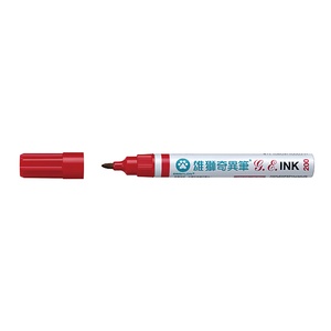 【龍品文創】 雄獅 200 奇異筆 紅色 12入 1.3mm 油性速乾奇異筆 SIMBALION