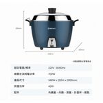 TATUNG 220V Dual Voltage 11-Cup Stainless Steel Rice Cooker Full Set TAC-11L-MV2B, , large