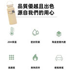 【A&R】吾家有貓運動水壺陶瓷平口手提款 1000ML - 奶白色, , large